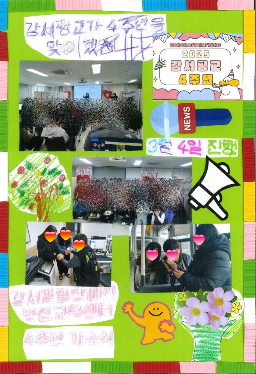 08e773ae37e08e42a828b08a5c5de6e6_1742880294_1656.jpg