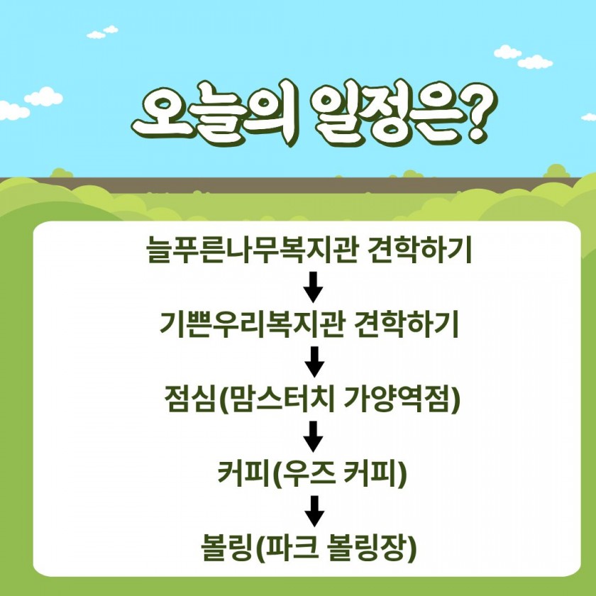 aeef60146b236a70deea880f86f38496_1758852785_3487.jpg