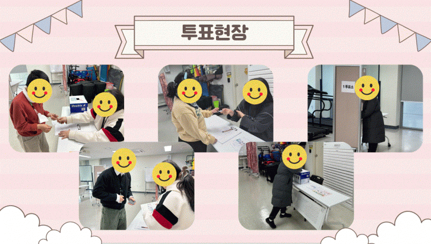 4964c385d793ea717df7902880d55a75_1769645383_5127.GIF