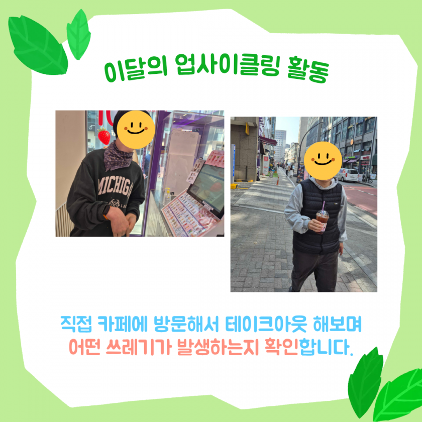 b995cda753d6a10aa05c15fba93714f4_1777256041_0371.png